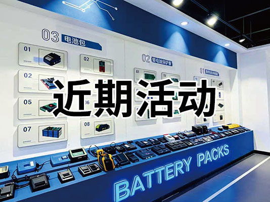 产品中心