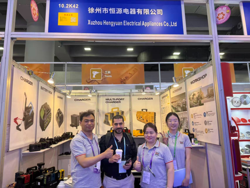 Fruitful Results Achieved at the 139th Canton Fair